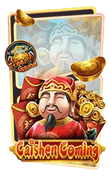 เกมแนะนำ hit88